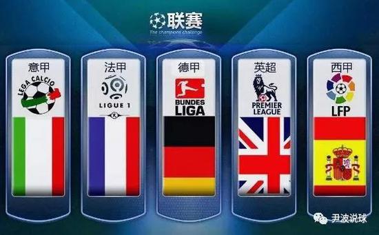 为他们深刻